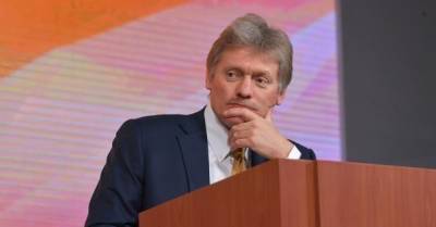 Дмитрий Песков - Виктор Медведчук - Кремль о подозрении Медведчуку: "Внутреннее дело Украины, помощь мы вряд ли окажем" - delo.ua