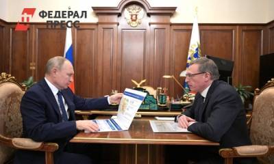 Владимир Путин - Александр Бурков - Омский губернатор обсудил с Путиным бегство жителей из региона - fedpress.ru - Омск - Омская обл.