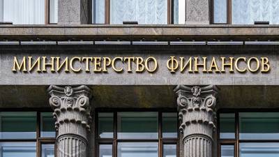 Антон Силуанов - В Минфине заявили о выправлении ситуации с региональными бюджетами - iz.ru