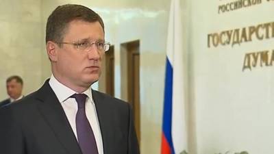 Александр Новак - Новак назвал ограничение на экспорт бензина крайней мерой - piter.tv