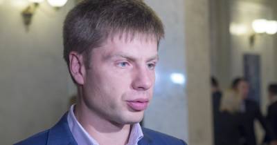 Алексей Гончаренко - "Когда все спят": нардепа Гончаренко ограбили в поезде "Укрзализныци" - focus.ua - Киев