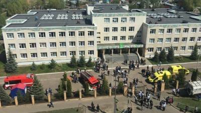 Почему подозреваемый в стрельбе в казанской школе выбрал для нападения именно 8 «А» класс? - 5-tv.ru - Казань