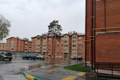 В Новомосковске в 2021-2022 годах из аварийного жилья переселят 760 человек - tula.mk.ru - ЦФО - Новомосковск - Тульская обл.