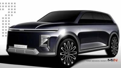 Hyundai готовит новый электромобиль - usedcars.ru