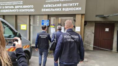 Виктор Медведчук - В одном из департаментов КГГА проходят обыски - ru.slovoidilo.ua - Киев