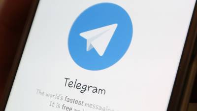 Зульфия Гуринчук - Суд в Москве оштрафовал Telegram на 5 млн рублей - russian.rt.com - Москва - район Таганский, Москва