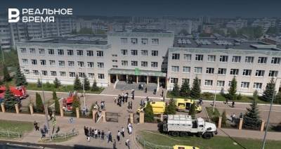 В мэрии Казани рассказали, как будет организован учебный процесс в гимназии № 175 после трагедии - realnoevremya.ru - респ. Татарстан - Казань
