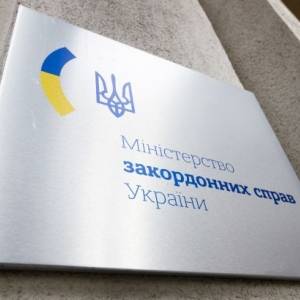Олег Николенко - Застрявших в Непале украинцев могут вывезти спецрейсами - reporter-ua.com - Непал - Катманду