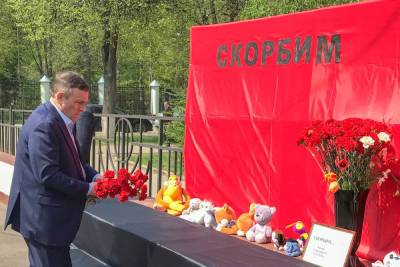 Александр Евстифеев - Глава Марий Эл побывал у мемориала памяти погибших в Казани - mk.ru - респ. Татарстан - Казань - респ. Марий Эл