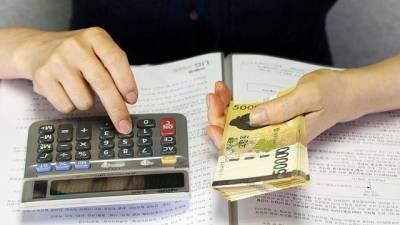 Цены акций азиатских компаний снижаются в ходе торгов - delovoe.tv - Токио