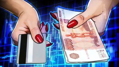 Наталья Костенко - Банки обяжут объяснять причины отказа в ипотечных каникулах - smartmoney.one
