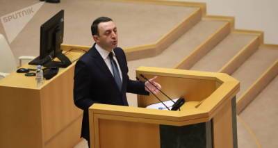 Георгий Гахария - Ираклий Гарибашвили - Премьер-министр Грузии отчитается перед парламентом в июне - sputnik-georgia.ru - Грузия - Тбилиси