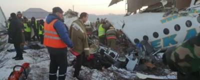 В Казахстане риелтора признали виновным в деле о крушении самолета Bek Air - runews24.ru - Алма-Ата