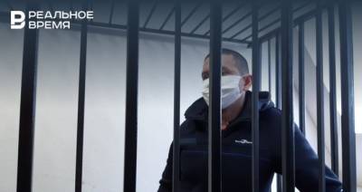 В Казани экс-начальника БОП МВД Татарстана посадили на 10 лет - realnoevremya.ru - респ. Татарстан - Казань