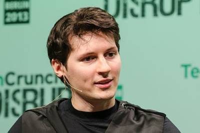 Павел Дуров - Дуров прокомментировал блокировку Telegram-канала казанского стрелка - mk.ru - Казань