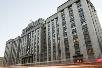 Госдума уберет из КоАП штраф за безбилетный проезд в междугородних автобусах - vm.ru