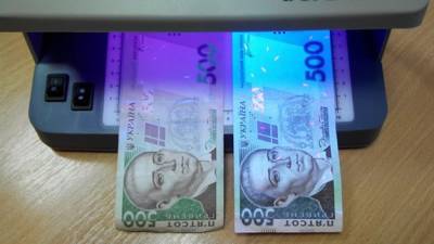 Нацбанк рассказал, какие банкноты чаще всего подделывали в 2020 году - minfin.com.ua