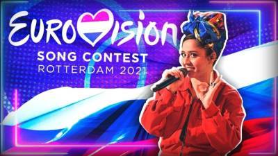 Названа дата церемонии открытия музыкального конкурса "Евровидение-2021" - newinform.com - Роттердам