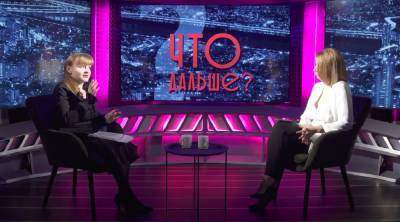 Глушко объяснила, что такое новый налоговый отчет - politeka.net