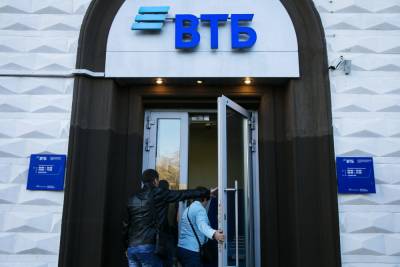 ВТБ и «Сумитек Интернейшнл» запустили оплату заказов с использованием СБП - afanasy.biz - Тверь
