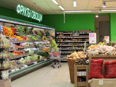 Цены на продукты питания в Нижегородской области повысились на 4,1% - vgoroden.ru - Нижегородская обл.