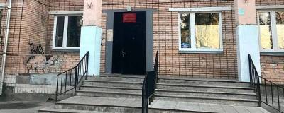 Светлана Стригункова - В Удельной началась реконструкция поликлиники - runews24.ru - Московская обл.