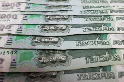 Житель Башкирии потерял свыше 700 тысяч рублей при попытке обменять валюту в Telegram - ufacitynews.ru - Башкирия - район Белорецкий