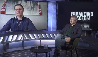 Многие люди приезжают в Канаду за спокойной жизнью, - Ильчук - politeka.net - Канада