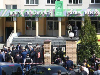 Рустам Минниханов - Число погибших при стрельбе в казанской школе возросло до девяти человек - kasparov.ru - респ. Татарстан - Казань