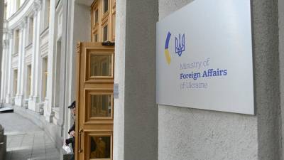 Олег Николенко - В Непале застряли более 100 украинцев - sharij.net - Непал - Катманду