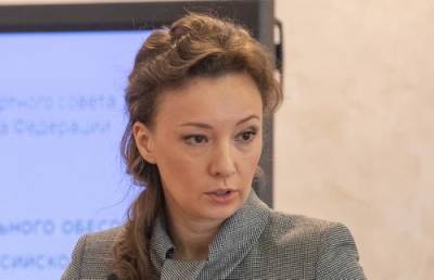 Анна Кузнецова - Кузнецова предложила направить пострадавших при стрельбе в Казани детей в санаторий - argumenti.ru - Казань