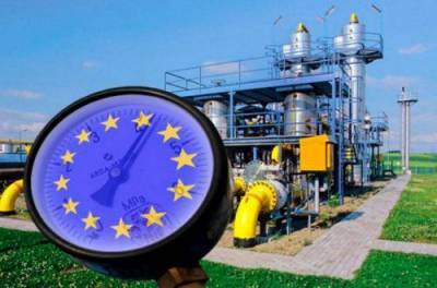 Европейцам опять подняли стоимость газа: названа причина - from-ua.com - Украина - Голландия