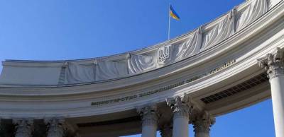 Украинский - Украинский МИД отреагировал на посещение депутатами Госдумы РФ оккупированного Донбасса - lenta.ua - Украина - Донбасс