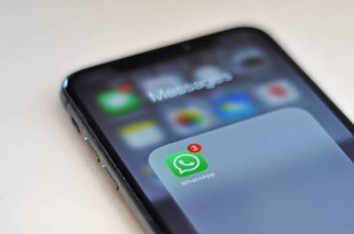 Россиян предупредили об уязвимости персональных данных в WhatsApp - pnp.ru