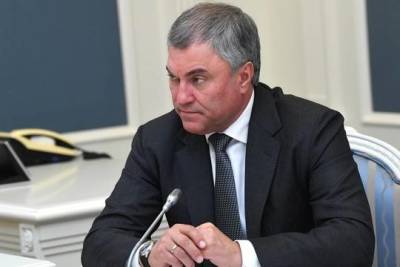 Вячеслав Володин - Нет ни инфраструктуры, ни совести - Володин о внутреннем туризме в России - versia.ru