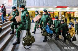 Сергей Шойгу - Соцсети рассмешил призыв Шойгу не допускать наркоманов в армию - newsland.com