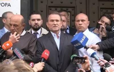 Виктор Медведчук - В Офисе генпрокурора ознакомили Медведчука с делом - korrespondent.net - Крым