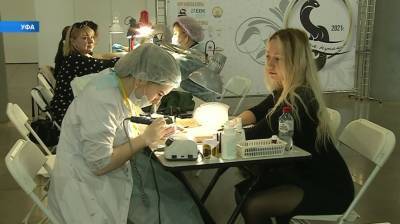 На площадке ВДНХ-Экспо открылась выставка «Дни красоты в Уфе» - bash.news - Уфа