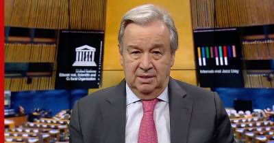 Антониу Гутерреш - Сергей Лавров - Генсек ООН высказался в пользу признания ВОЗ "Спутника V" - profile.ru - Москва