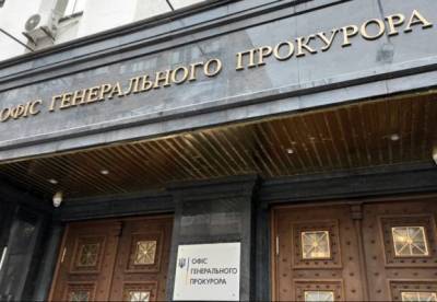 В Украине хотят запустить интерактивную карту преступности - facenews.ua