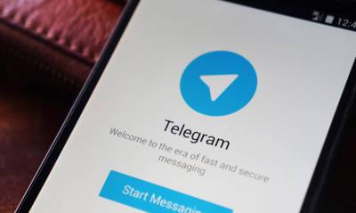Алексей Навальный - Суд оштрафовал Telegram на 5 млн рублей за неудаление информации об акциях в поддержку Навального - og.ru - Москва