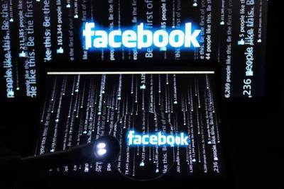 Проект Facebook по запуску криптовалюты передумал работать в Швейцарии - smartmoney.one - Швейцария