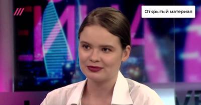 «Нужно читать Кафку»: участница Pussy Riot о том, как подготовиться к аресту - tvrain.ru