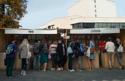 Дирекция Платоновского фестиваля назвала сроки книжной ярмарки на Советской площади в Воронеже - gorcom36.ru - Москва - Санкт-Петербург - Воронеж