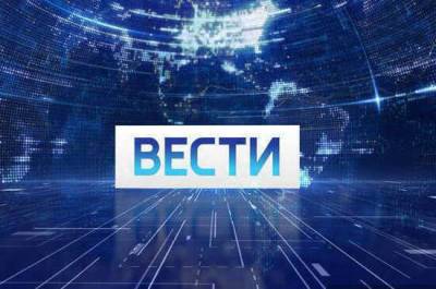 Евгений Киселев - Анатолий Лысенко - Программа «Вести» вышла в эфир 30 лет назад - pnp.ru