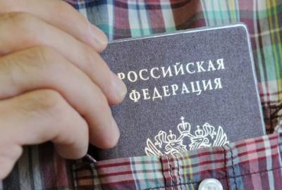В Евросоюзе заявили, что РФ стремится интегрировать часть Украины - real-vin.com - Киев - Крым - Брюссель