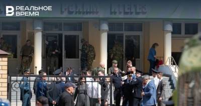 Максим Платонов - Ученица казанской гимназии №175 и ее мать рассказали о случившемся 11 мая - realnoevremya.ru - респ. Татарстан - Казань