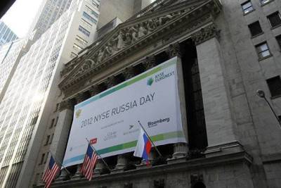 Фондовые индексы США продолжили снижаться - smartmoney.one - Москва