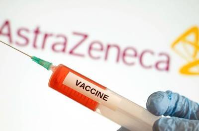 Эрна Сульберг - Правительство Норвегии отказалось от прививок вакциной AstraZeneca - unn.com.ua - Норвегия - Киев