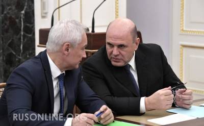 Владимир Путин - Наконец-то свершилось: Россия ударила по главному кошельку олигархов - rusonline.org